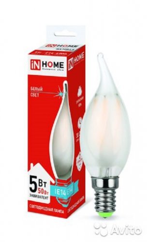 Лампа светодиодная филамент матовая InHome СА37 Свеча на ветру E14 220В 5Вт 450Лм 4000К картинка 